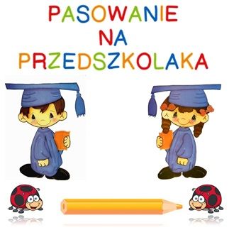 Read more about the article Pasowanie na Przedszkolaka